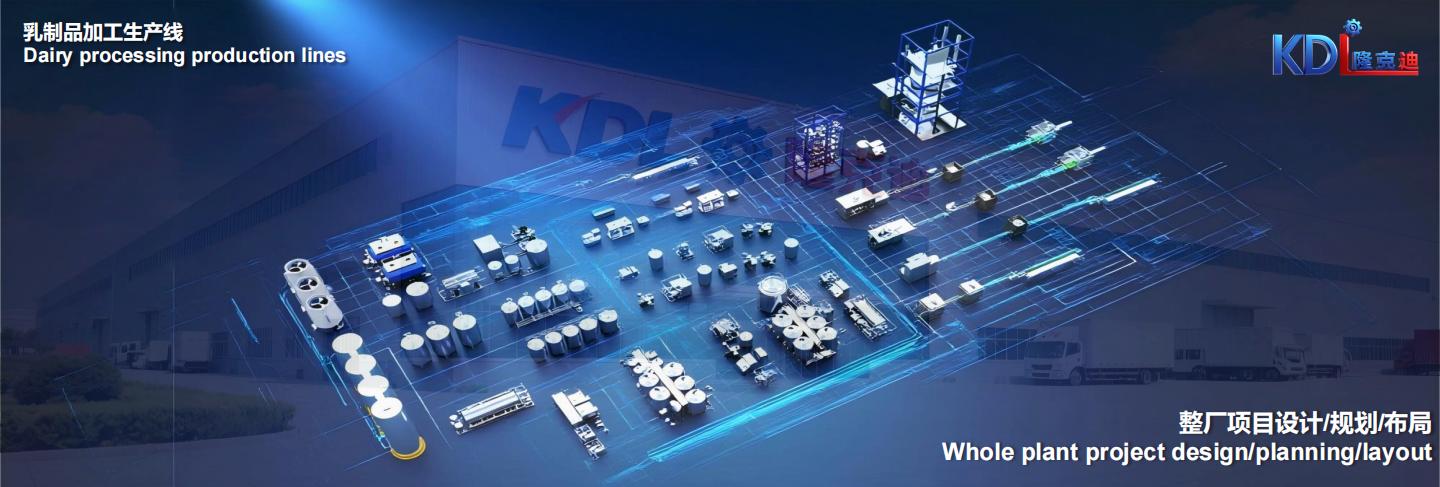 果干果脯生產(chǎn)線(xiàn)價(jià)格