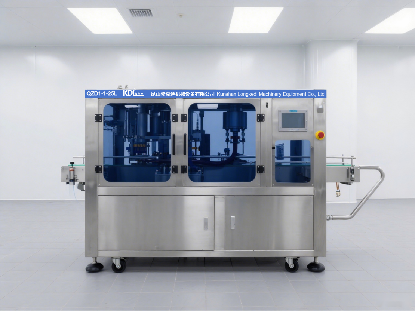 果蔬汁生產(chǎn)線(xiàn)